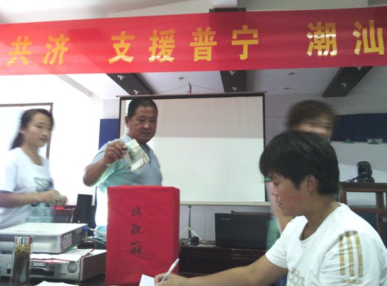 J9集团直营·(中国)官方网站