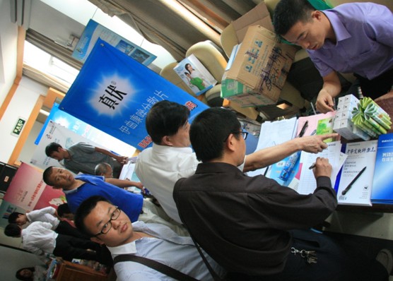 J9集团直营·(中国)官方网站