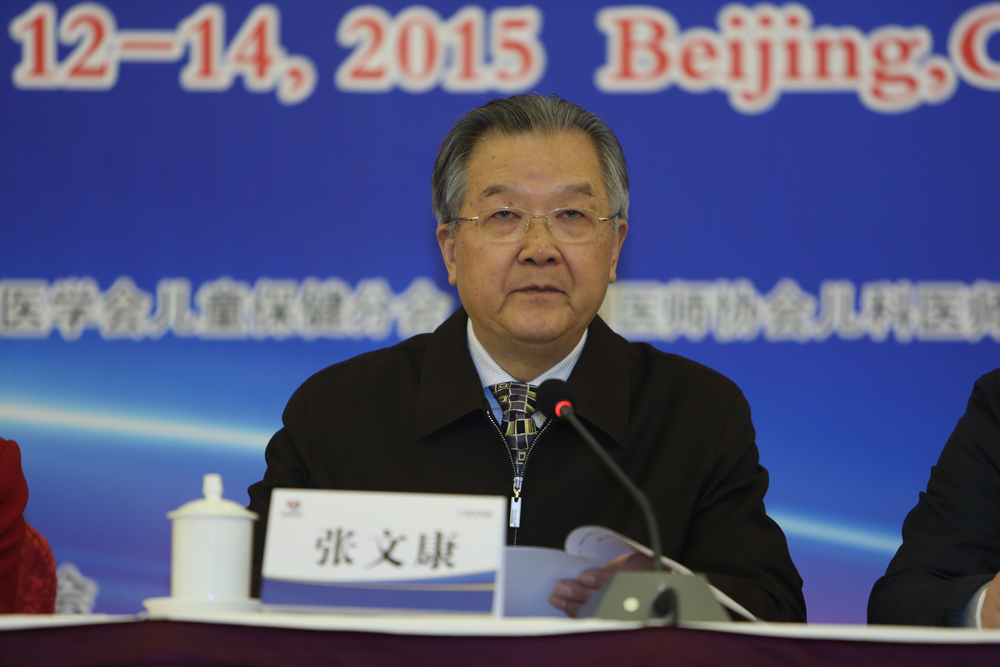 %E5%BC%A0%E6%96%87%E5%BA%B7%E5%8E%9F%E5%8D%AB%E7%94%9F%E9%83%A8%E9%83%A8%E9%95%BF