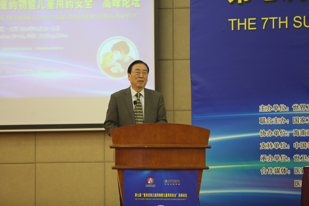 %E6%9C%B1%E5%AE%97%E6%B6%B5