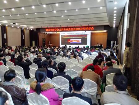 QQ%E6%88%AA%E5%9B%BE20151211173515