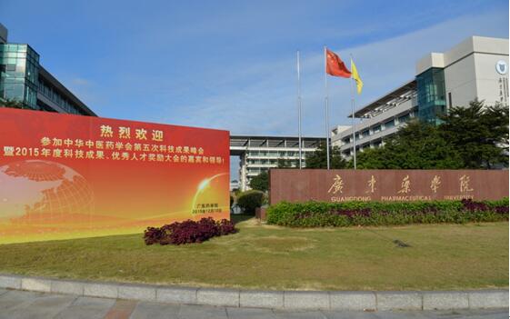 QQ%E6%88%AA%E5%9B%BE20151211175432