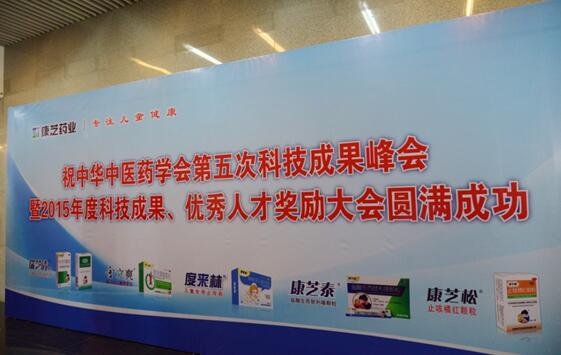 QQ%E6%88%AA%E5%9B%BE20151211175508