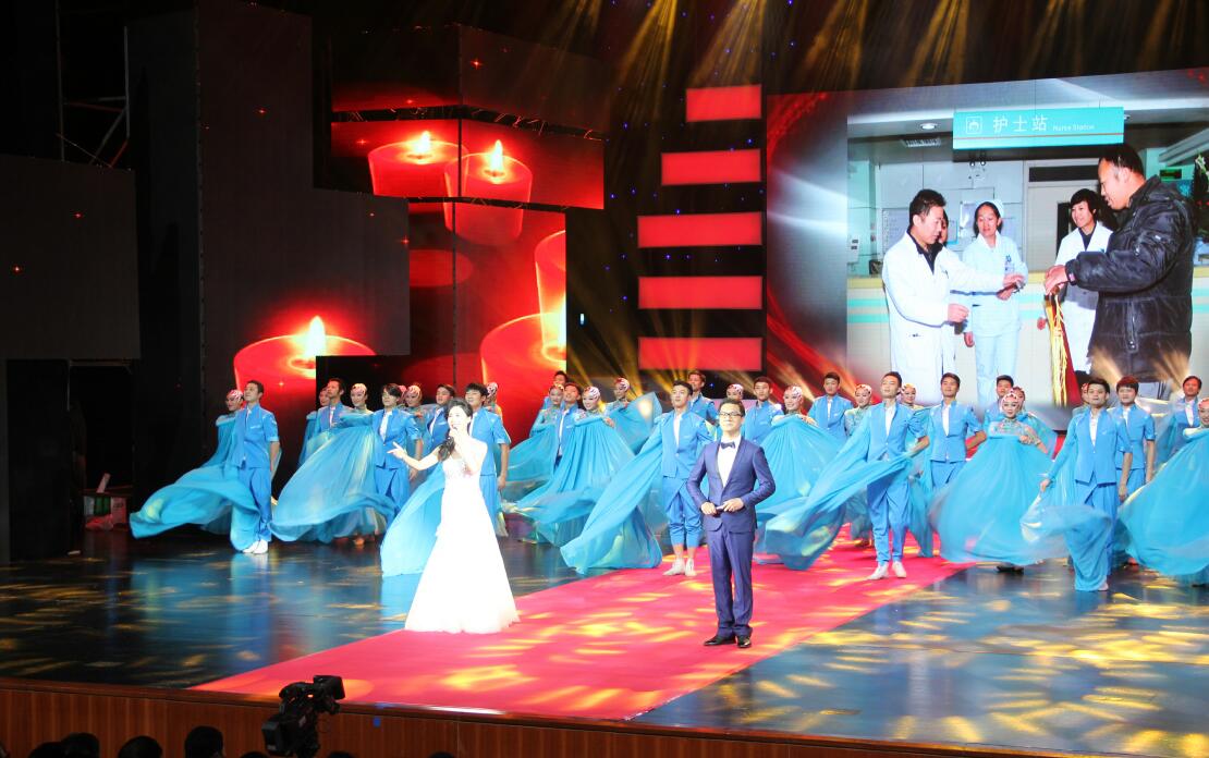 %E5%A5%BD%E5%8C%BB%E6%8A%A4%E6%99%9A%E4%BC%9A%E8%8A%82%E7%9B%AE%E6%BC%94%E5%87%BA2