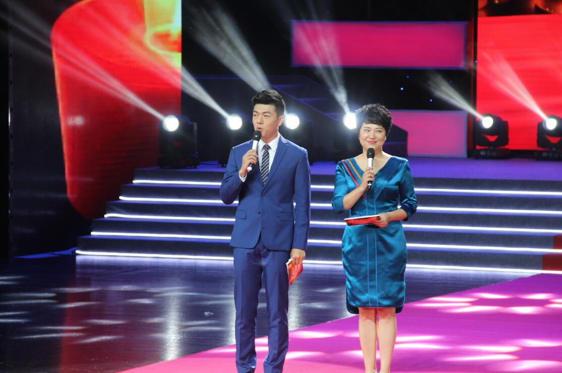 %E5%BC%A0%E4%B8%B9%E4%B8%B9%E4%B8%BB%E6%8C%81%E5%A5%BD%E5%8C%BB%E6%8A%A4%E6%8F%AD%E6%99%93%E6%99%9A%E4%BC%9A