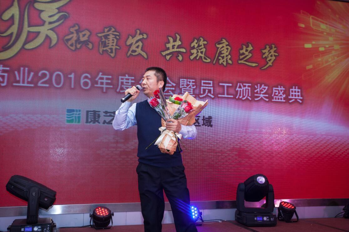 QQ%E6%88%AA%E5%9B%BE20160129185906