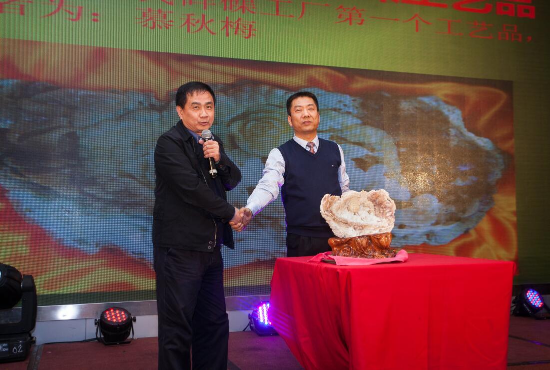 QQ%E6%88%AA%E5%9B%BE20160129190042