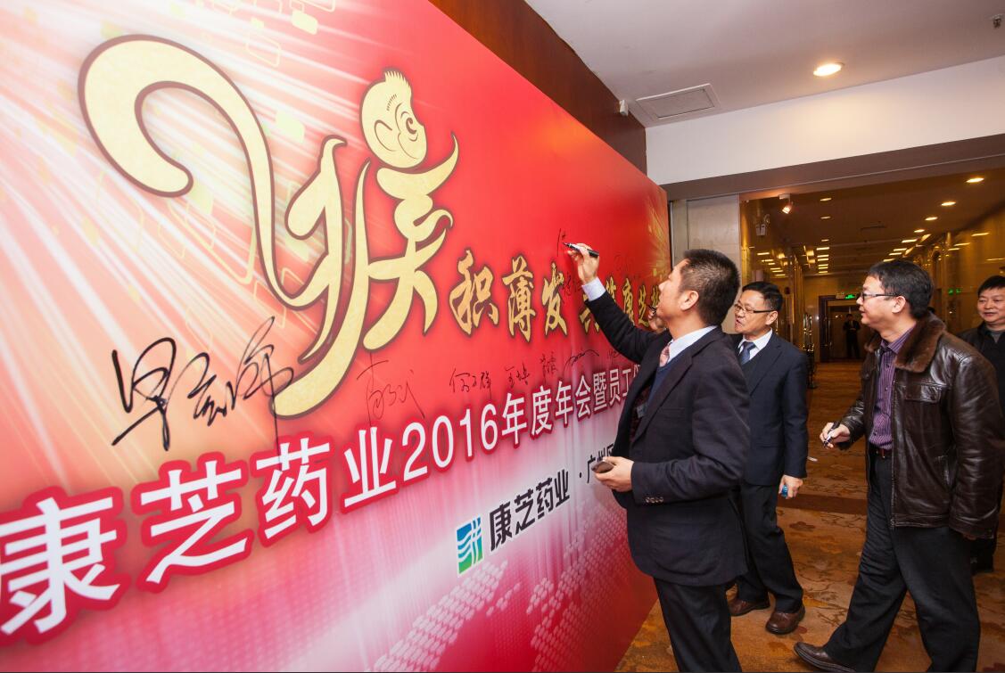 QQ%E6%88%AA%E5%9B%BE20160201161020