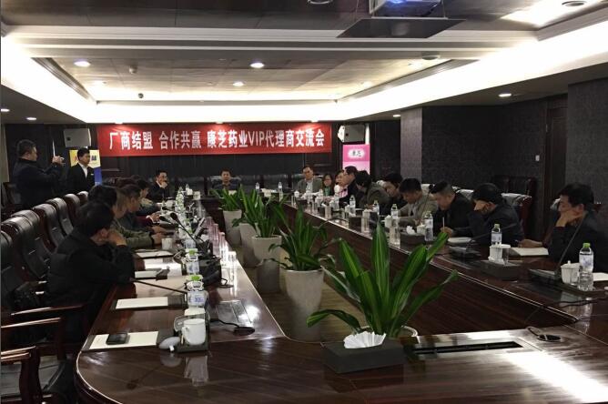 QQ%E6%88%AA%E5%9B%BE20160329163803