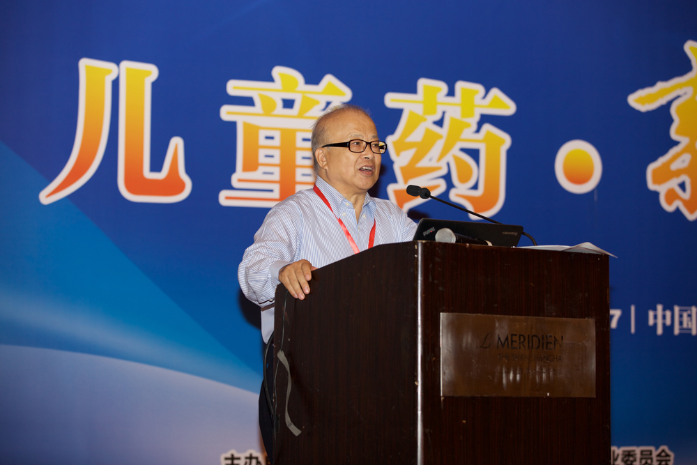 %E4%B8%AD%E5%9B%BD%E5%8C%BB%E8%8D%AF%E4%BC%81%E4%B8%9A%E7%AE%A1%E7%90%86%E5%8D%8F%E4%BC%9A%E4%BC%9A%E9%95%BF-%E4%BA%8E%E6%98%8E%E5%BE%B7%E5%85%88%E7%94%9F