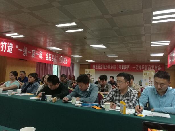 QQ%E6%88%AA%E5%9B%BE20160426154619