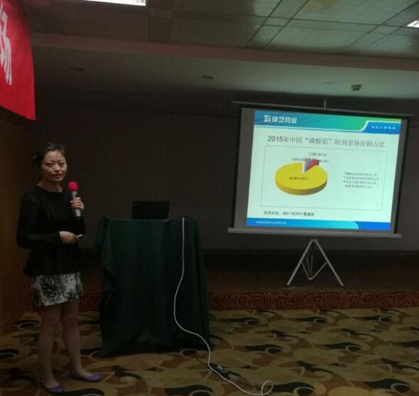 QQ%E6%88%AA%E5%9B%BE20160426154916