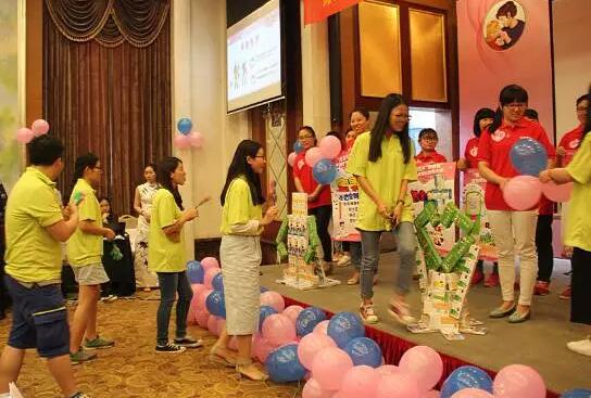 QQ%E6%88%AA%E5%9B%BE20160520134512