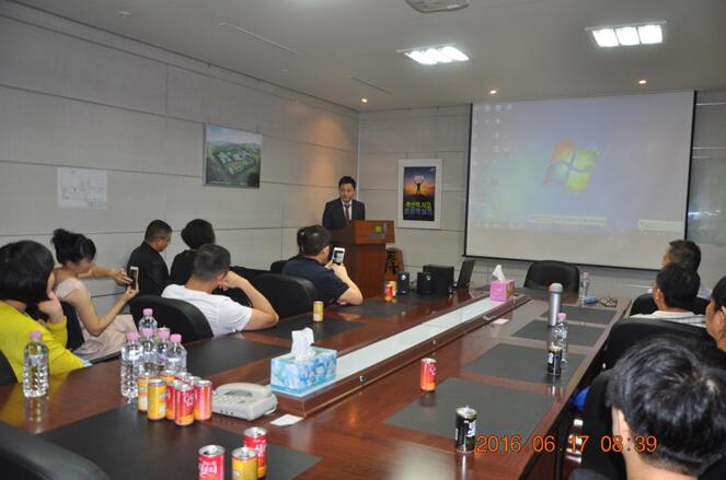 QQ%E6%88%AA%E5%9B%BE20160623153858