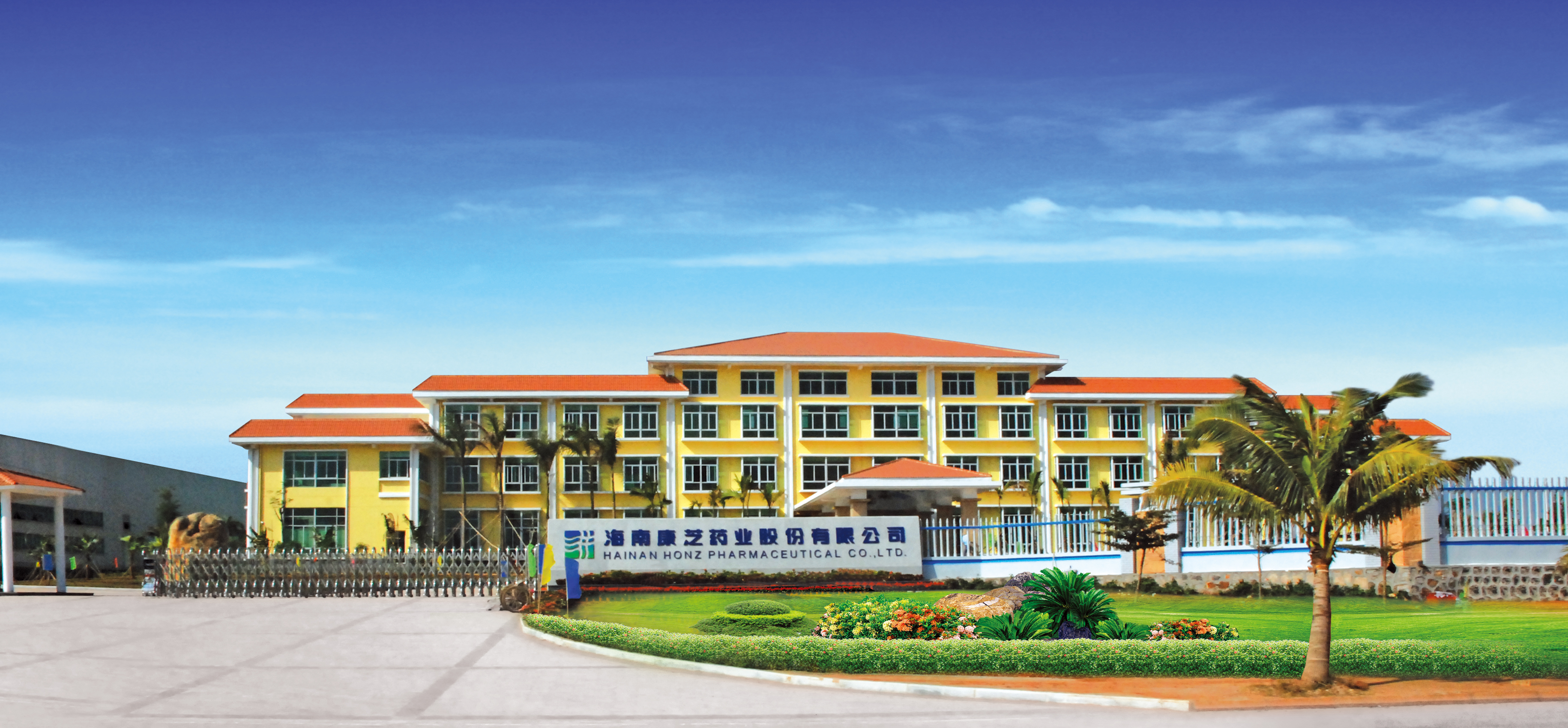 %E4%BC%81%E4%B8%9A%E5%BD%A2%E8%B1%A1