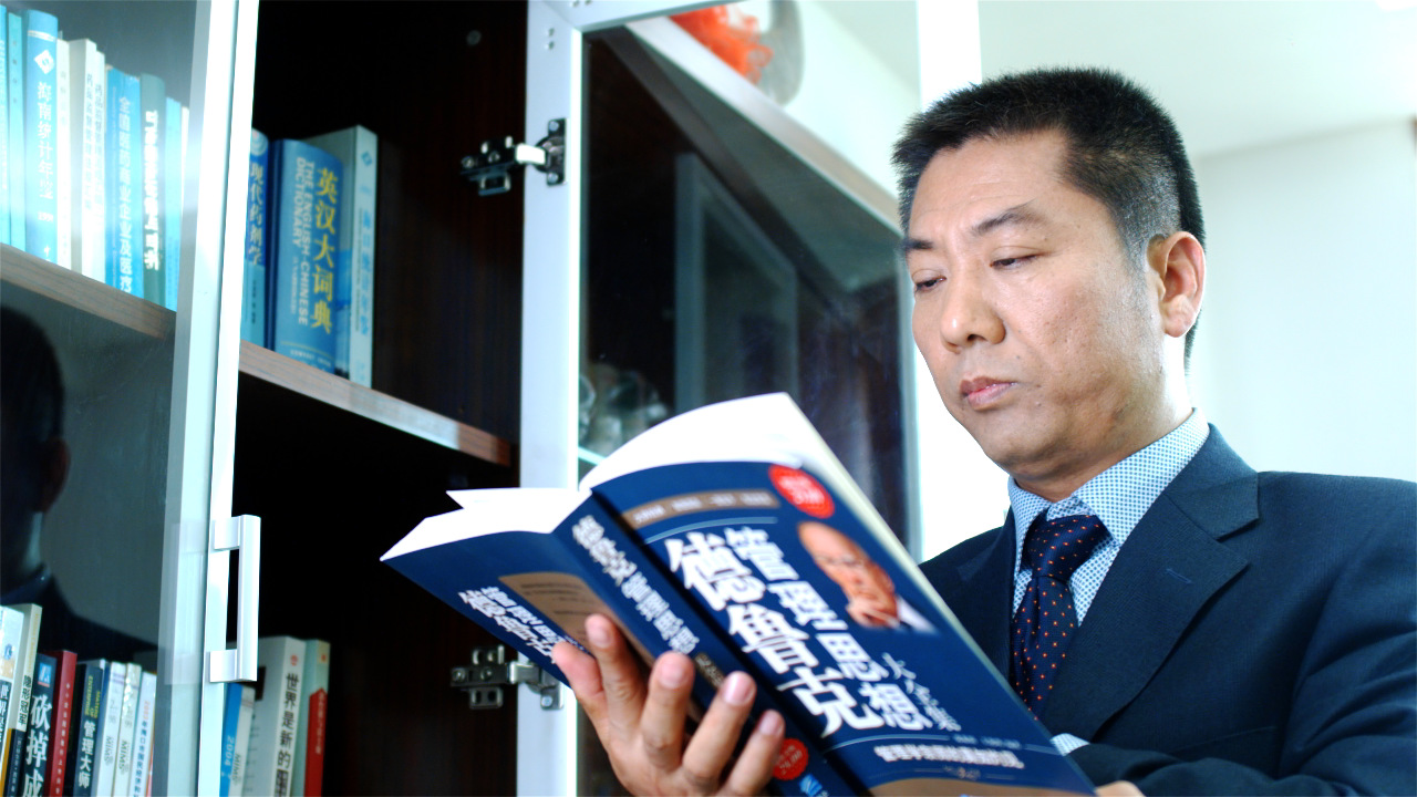 %E8%91%A3%E4%BA%8B%E9%95%BF%E7%85%A7%E7%89%87%E4%BA%8C