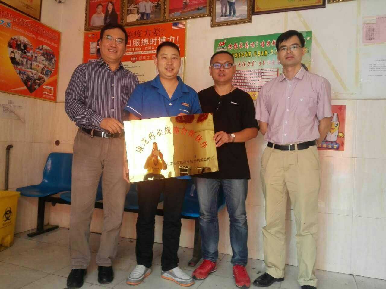 QQ%E5%9B%BE%E7%89%8720160718152223