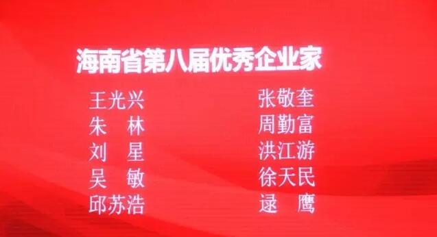 QQ%E6%88%AA%E5%9B%BE20160728112834