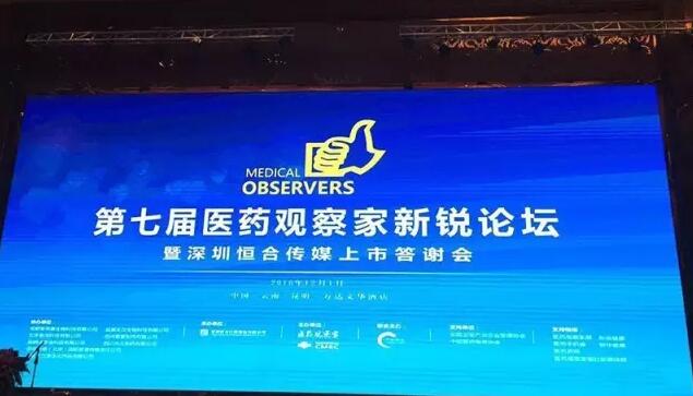 QQ%E6%88%AA%E5%9B%BE20161202125554