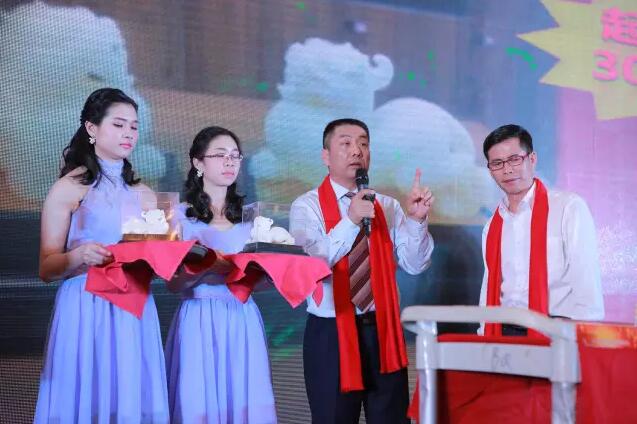 QQ%E6%88%AA%E5%9B%BE20170204151759