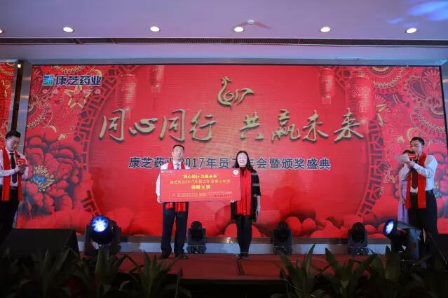 QQ%E6%88%AA%E5%9B%BE20170204151819