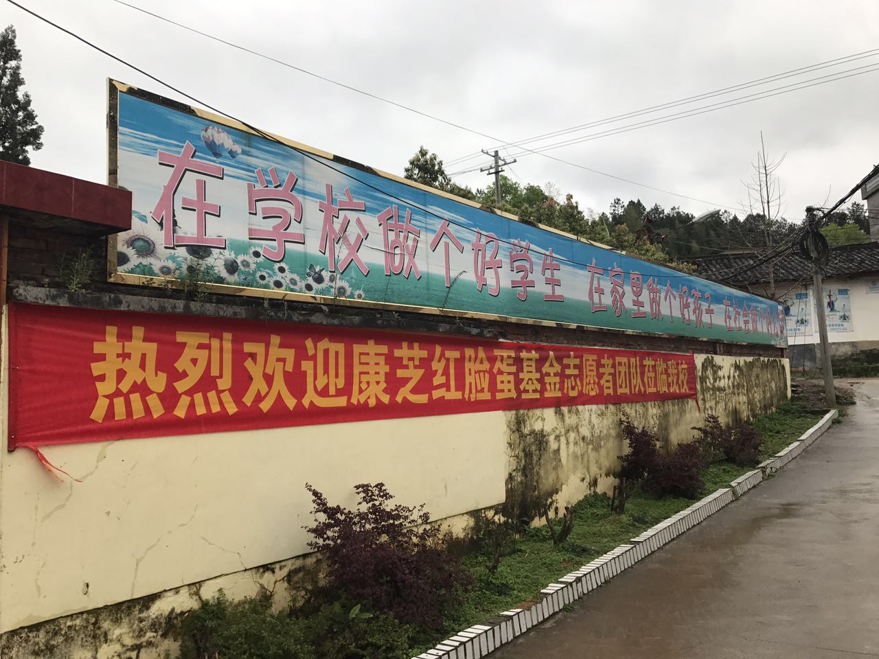 %E5%BE%AE%E4%BF%A1%E5%9B%BE%E7%89%87_20170331144933