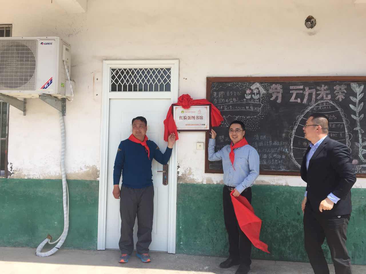 %E5%BE%AE%E4%BF%A1%E5%9B%BE%E7%89%87_20170426110533