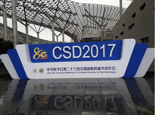 QQ%E6%88%AA%E5%9B%BE20170522101459