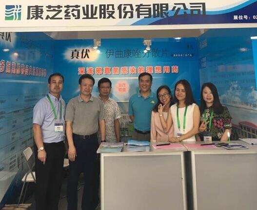 QQ%E6%88%AA%E5%9B%BE20170522101544