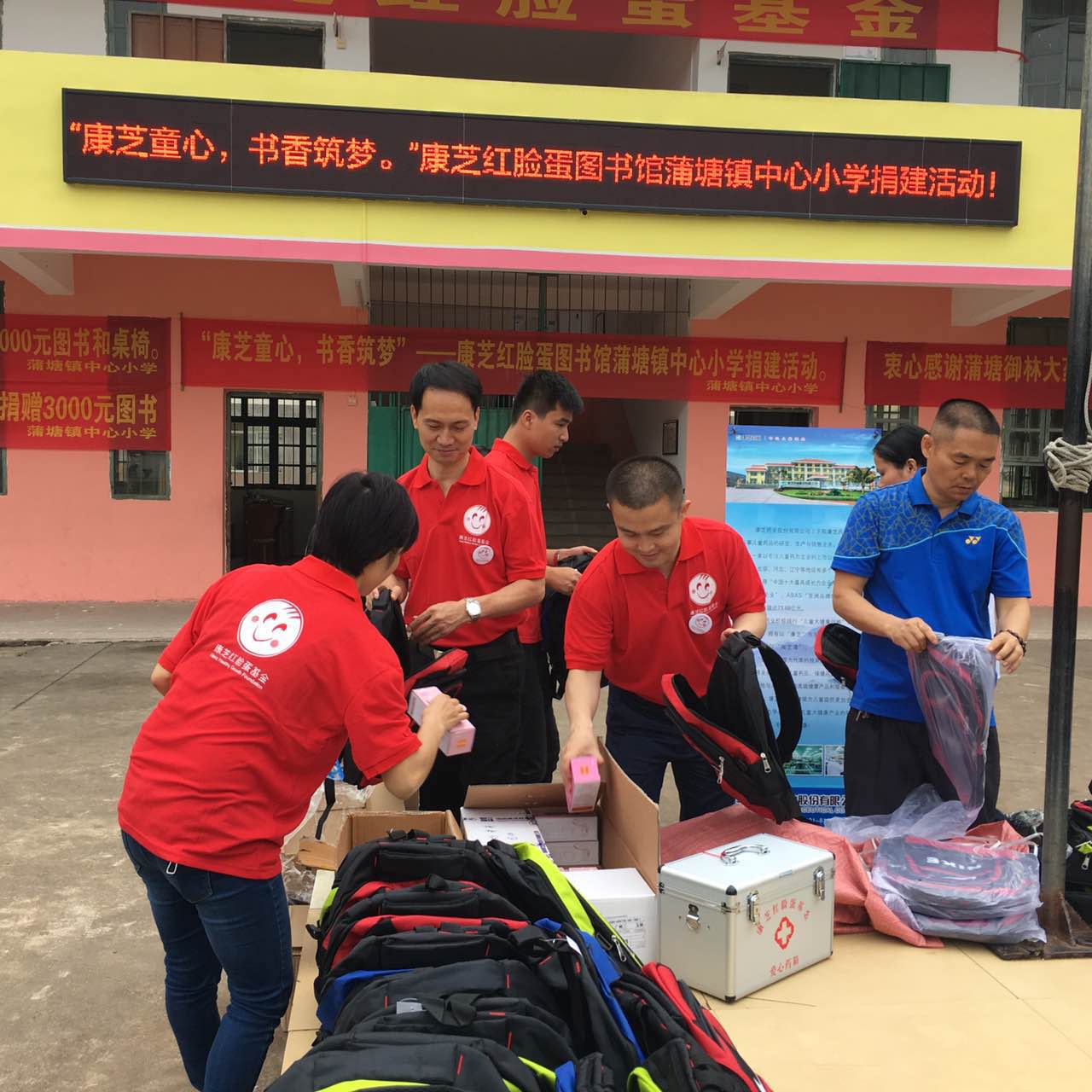 %E5%BE%AE%E4%BF%A1%E5%9B%BE%E7%89%87_20170518092931