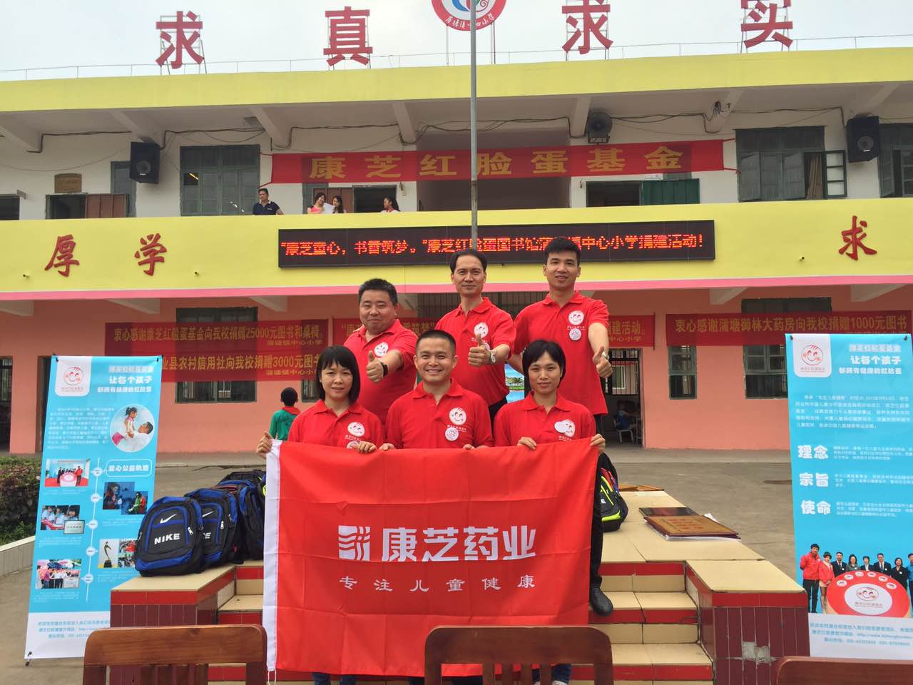 %E5%BE%AE%E4%BF%A1%E5%9B%BE%E7%89%87_20170518093023