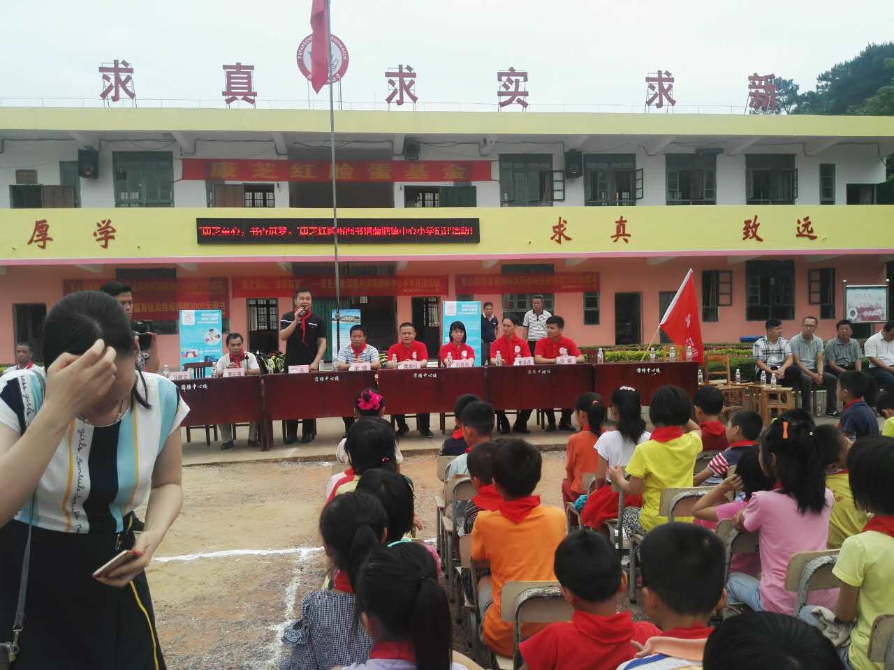 %E5%BE%AE%E4%BF%A1%E5%9B%BE%E7%89%87_20170518093521