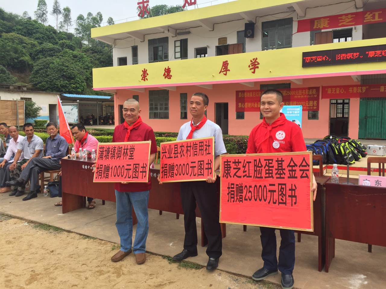 %E5%BE%AE%E4%BF%A1%E5%9B%BE%E7%89%87_20170518094716