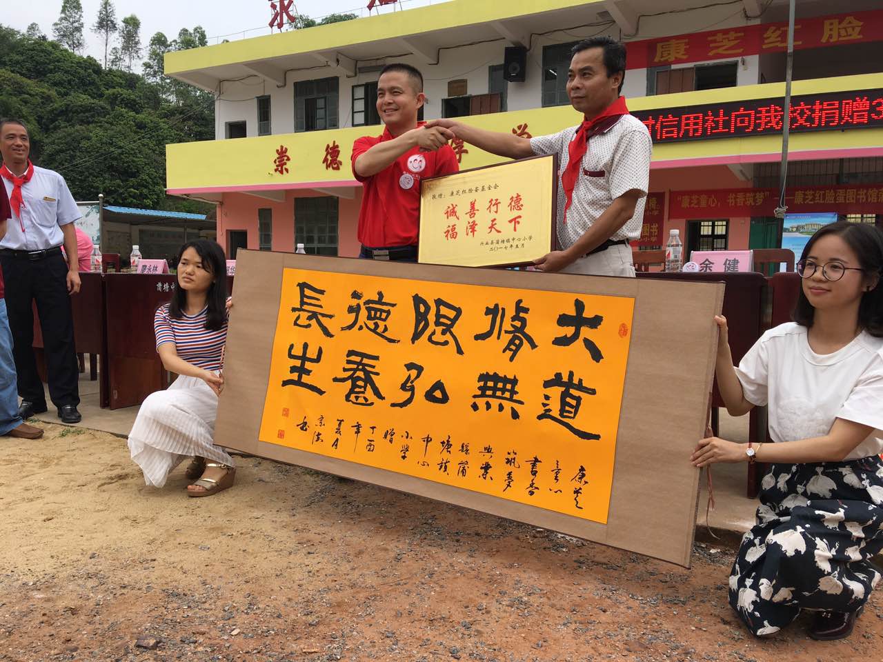 %E5%BE%AE%E4%BF%A1%E5%9B%BE%E7%89%87_20170518094738