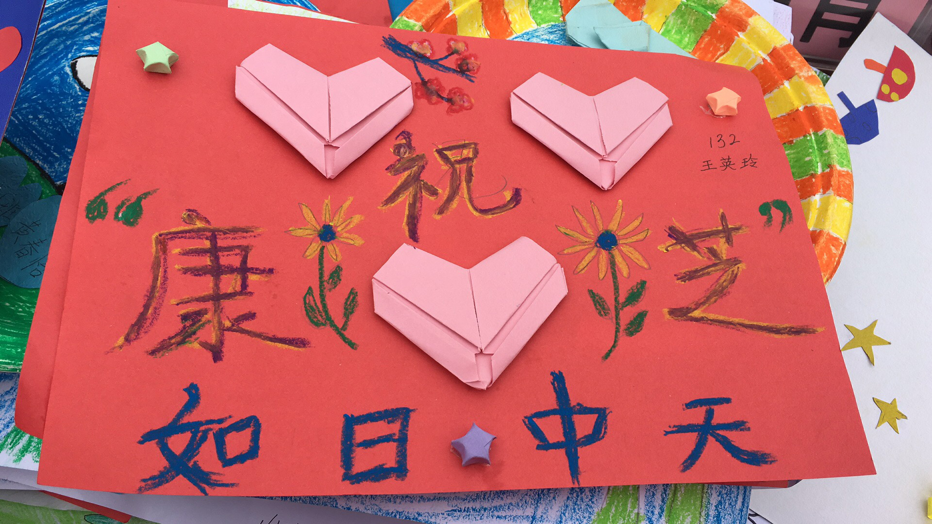 %E5%BE%AE%E4%BF%A1%E5%9B%BE%E7%89%87_20170518105314