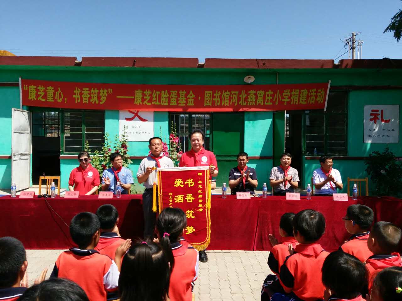 %E5%BE%AE%E4%BF%A1%E5%9B%BE%E7%89%87_20170601104119