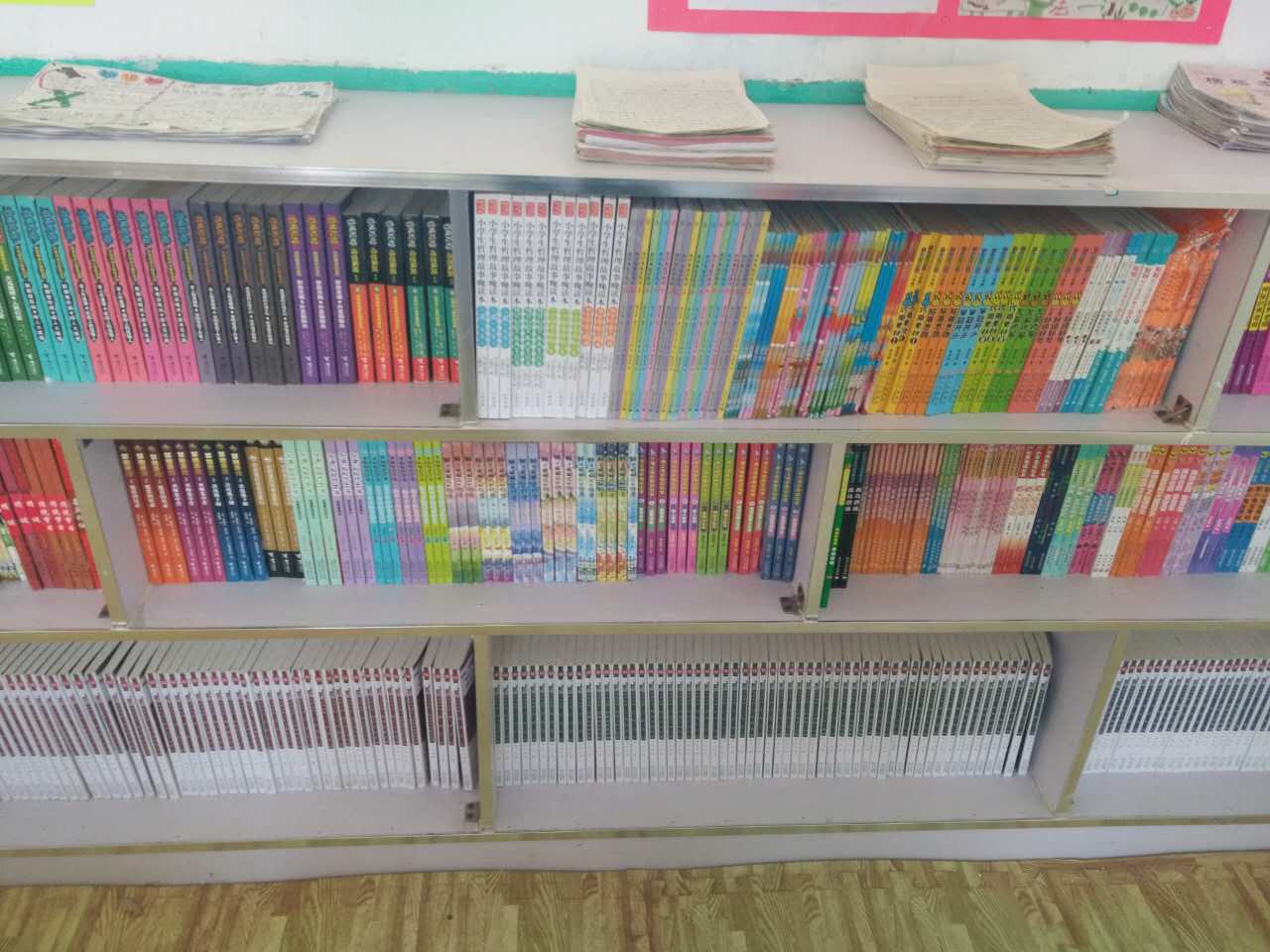 %E5%BE%AE%E4%BF%A1%E5%9B%BE%E7%89%87_20170602084810