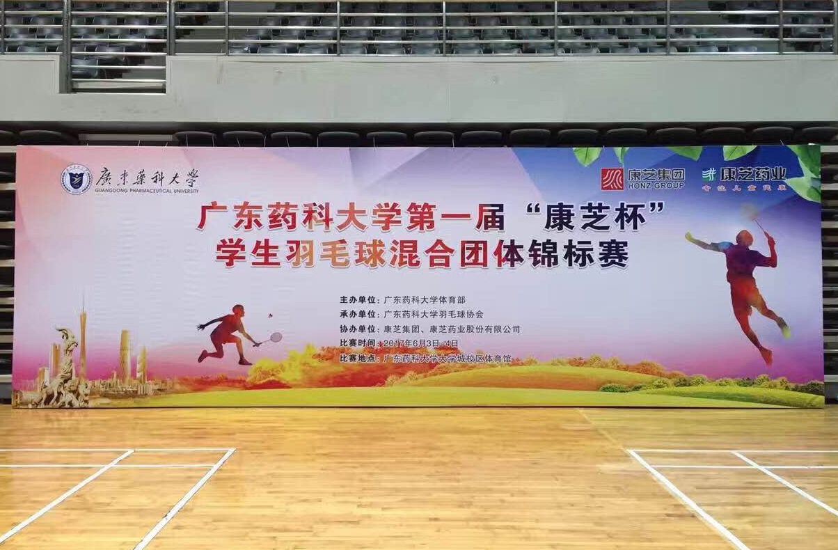 %E5%BE%AE%E4%BF%A1%E5%9B%BE%E7%89%87_20170605145802