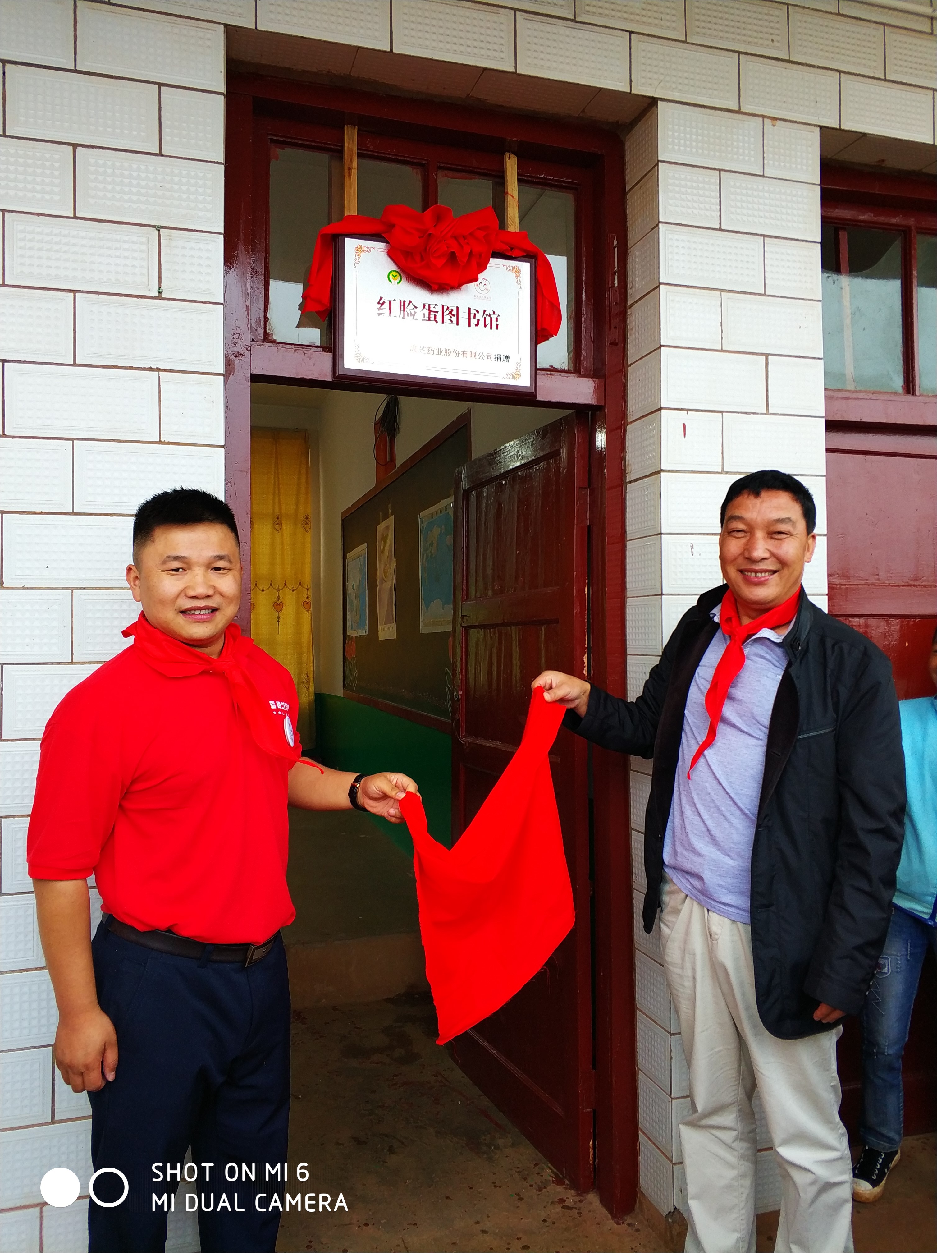 %E5%BE%AE%E4%BF%A1%E5%9B%BE%E7%89%87_20170629081514