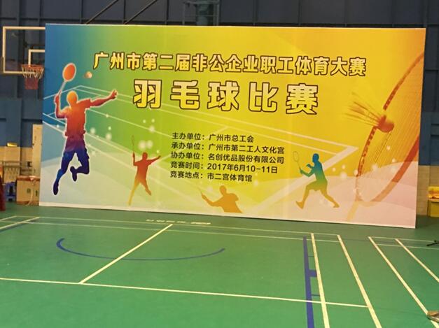 QQ%E6%88%AA%E5%9B%BE20170620174825