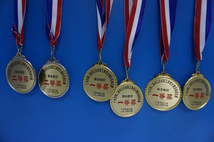 QQ%E6%88%AA%E5%9B%BE20170620174931