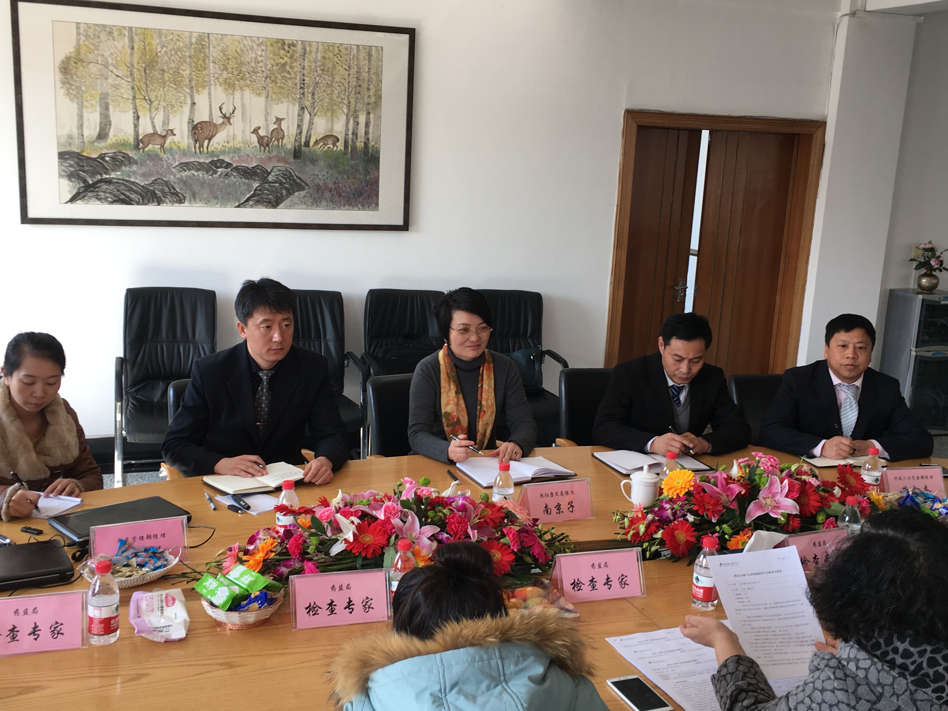 %E5%BE%AE%E4%BF%A1%E5%9B%BE%E7%89%87_20170717143522