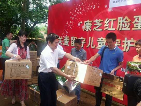 J9集团直营·(中国)官方网站