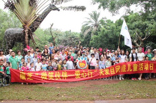 J9集团直营·(中国)官方网站