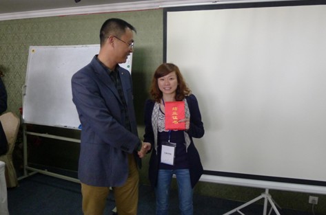 J9集团直营·(中国)官方网站