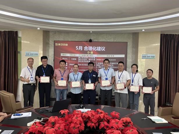 J9集团直营·(中国)官方网站