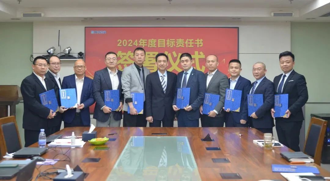 J9集团直营·(中国)官方网站