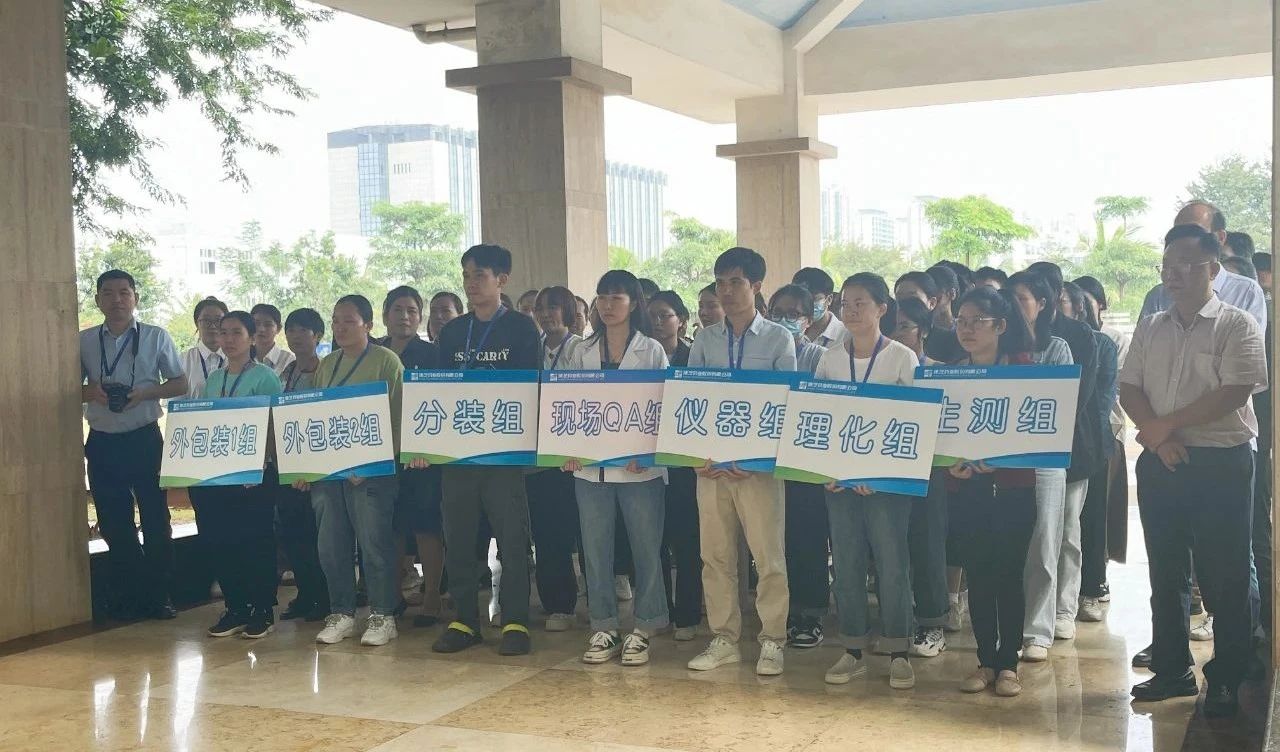 J9集团直营·(中国)官方网站