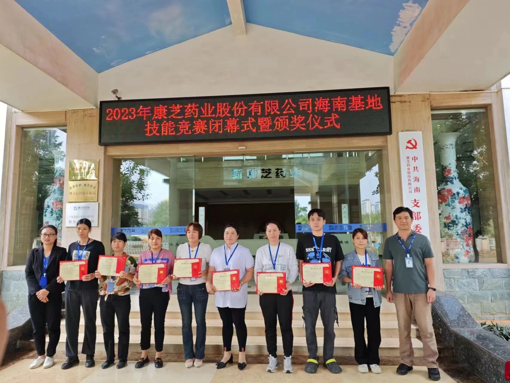 J9集团直营·(中国)官方网站