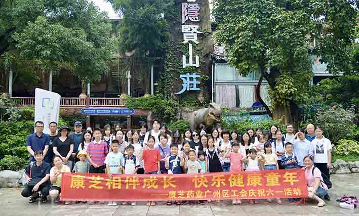 J9集团直营·(中国)官方网站